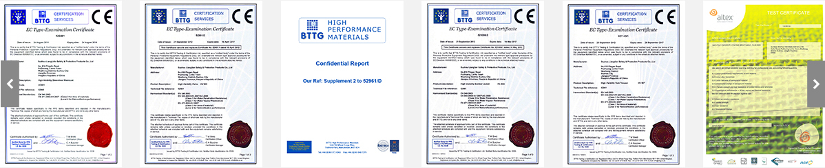 亮麗安資質(zhì)證書2